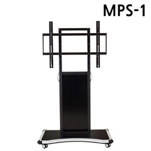 [HYIJXDWJ_4B]TV 모니터 스탠드 MPS-1(65-90in)(블랙)