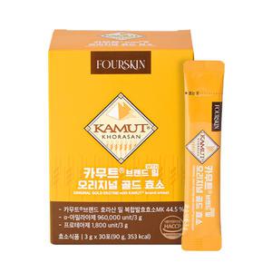카무트 브랜드 밀 WITH 오리지널 골드 효소 30포