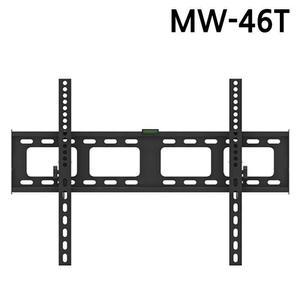 [BZFF0H20_51BP]TV브라켓 벽걸이형 MW-46T (42-65in)