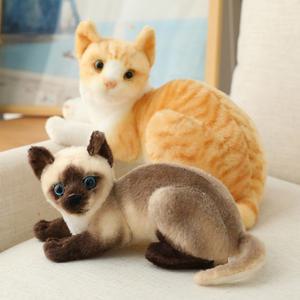 귀여운 봉제 고양이 인형 박제 동물 만화 소녀 생일 선물 26cm