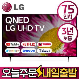LG 75인치 UHD 4K 스마트 QNED TV 75QNED80 유튜브 디즈니 미러링