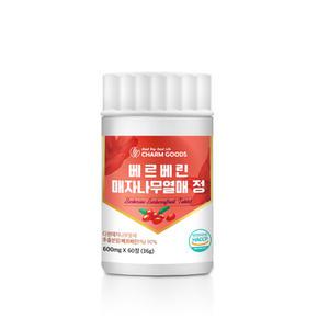 베르베린 효능 복용법 매자나무열매 미숙여주 추출물 60정
