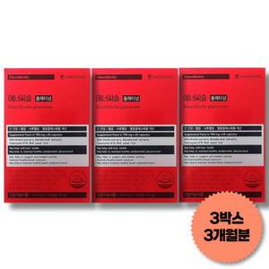 대웅제약 에너씨슬 플래티넘 700mg x 60캡슐 3박스
