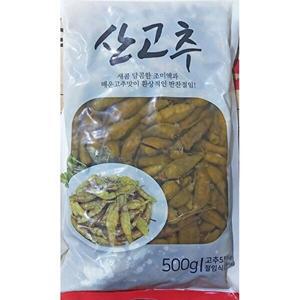 [오티마트]산고추 코우인터내셔널 냉장 500g 2개