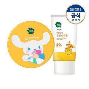 [그린핑거] 산리오 순한 무기자차 선쿠션12g+야외놀이 힘센 선크림70ml