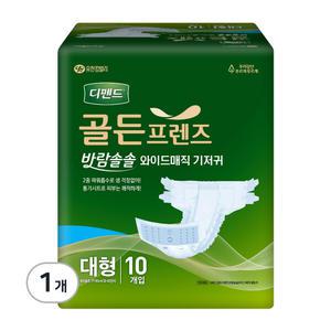 디펜드 골든프렌즈 매직테이프 대형 10개입 1팩