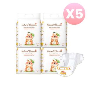 네추럴블라썸 슈퍼소프트 밴드기저귀M 3단계 26pX20팩