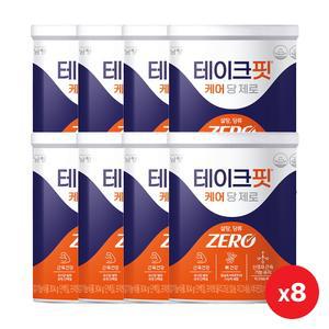 테이크핏 케어 당제로 프로틴 발효유청단백질 304g X8개