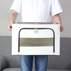 철재 프레임 방수원단 리빙박스 옷 이불 정리함 대용량 수납박스 66L
