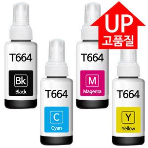 엡손 T6641 T6642 T6643 T6644 재생잉크 4색세트 L100 L110 L120 L121 L1300 L200 L210 L220 L300 L310 L350 L355 L360 L361 L365 L380 L385 L455 L485 L555 L565