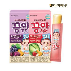 [보리보리/아이배냇]꼬마 끙아젤리 2종세트