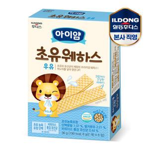 아이얌 초유 웨하스 우유 36g 1개