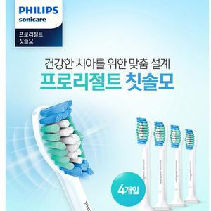 [필립스] 소닉케어 프로리절트 칫솔모 HX6014/4개입/인체공학적 맞춤 설계/최대 2배 플라그제거