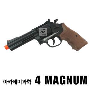 아카데미 - M586 MAGNUM 4 / 마그넘4인치 매그넘4인치