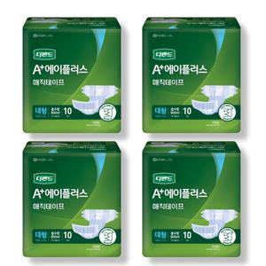 디펜드 에이플러스 매직테이프  대형 10매 4팩
