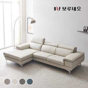 BIF 디에르 보이시 천연통가죽 4인 카우치 소파