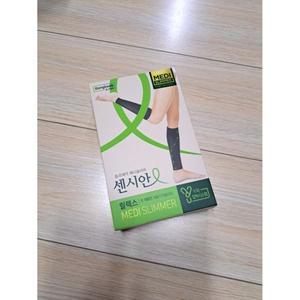 동국제약 센시안 릴렉스 메디슬리머 1개 / 의료용 밴드 종아리 압박용 스타킹 남여공용 다리 의료기기 허가