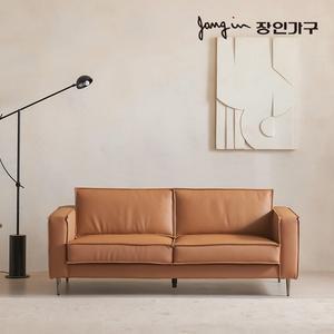 데이먼스 3인용 천연면피 가죽소파  스툴 미포함)