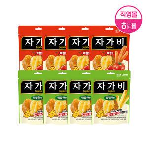 해태 자가비 골라담기 (45g X 8개)