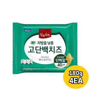 매일 상하치즈 30%지방을 낮춘 고단백치즈 180g(10매)X4개입(총40매)/냉장무배