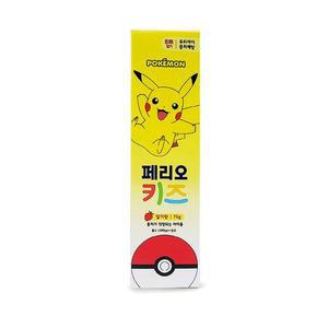 [XBGGKK81]페리오 포켓몬 키즈치약 딸기향 어린이 아동