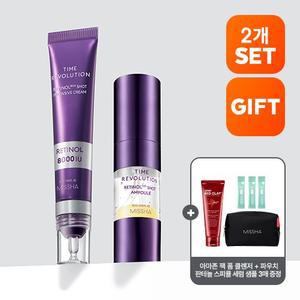 [2개구성] 타임 레볼루션 레티놀 8000샷 크림 1개+500샷 앰플 1개