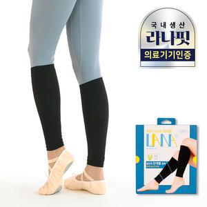 라나핏 의료기기 압박밴드 종아리형 압박스타킹