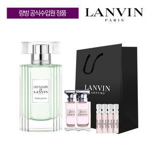 [랑방] 레 플레르 드 스위트 자스민 EDT+랑방미니랜덤2종+랑방스틱랜덤4개+쇼핑백