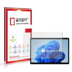 [길라잡이]아이뮤즈 컨버터 탭 14 프로 고경도 액정보호필름