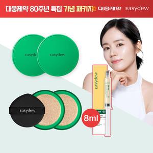 [한가인 패키지] 이지듀 기미앰플 쿠션 본품2+리필2+기미앰플 8ml*1