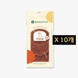 네츄럴코어 오리하드칩 40g, 10개 강아지간식 천연오리가슴살