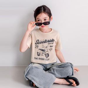 [버블트리] 버블트리 라이딩크롭티