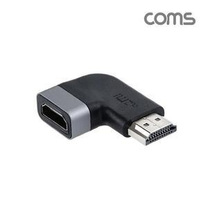 [XBG17J87]Coms HDMI 연장젠더 좌향꺾임 꺽임 연장선