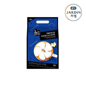 [최종 12,410]쟈뎅 프렌치 바닐라라떼 60P