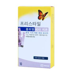 프리스타일 옵티엄 베타 케톤 측정검사지 10매(26년 01월)