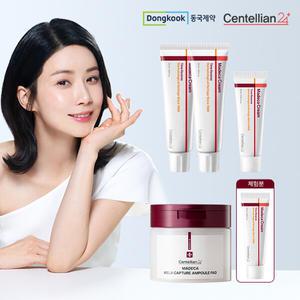 마데카크림7 50ml 2개+마데카크림7 15ml 1개+멜라캡처앰플패드 1개 +(체험분)크림7 15ml 1개