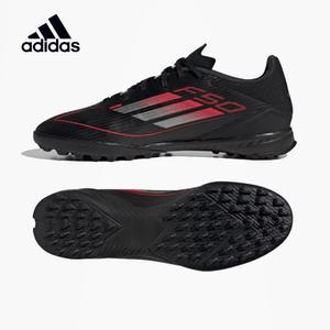 아디다스 풋살화 F50 리그 TF IE1232 인조잔디용 시합용 터프화 잔뽕