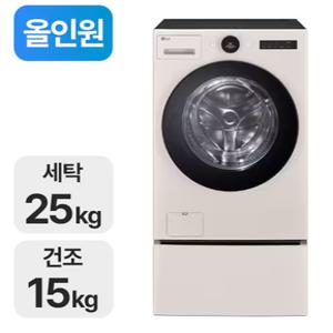 LG전자 트롬 오브제컬렉션 워시콤보 FH25ES (+미니워시,FH25ESX)