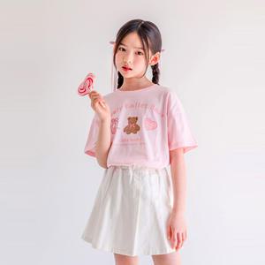 [버블트리] 버블트리 러블리코코티
