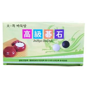 인효 20000 바둑알 (大특) 오목 바둑 게임 명절놀이