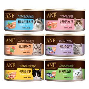 ANF 고양이캔 95g