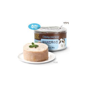 anf 참치치킨무스캔95g 고양이캔