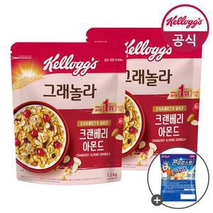 [켈로그]시리얼 대용량 크랜베리 아몬드 그래놀라 1200g x 2개 + 미니시리얼 30g