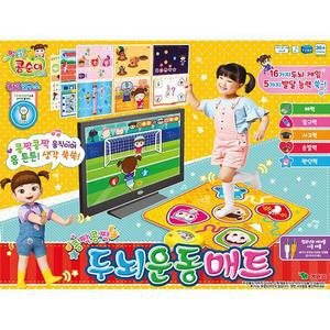 [영실업] 콩순이 두뇌운동매트