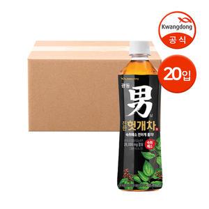 광동 진한 헛개차 500ml 20입