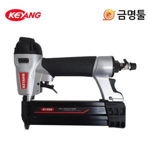 계양 KT-635A 에어타카 KT-635후속 실타카핀사용 몰딩타카 마무리타카