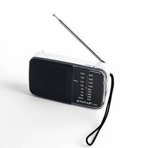아날로그 AMFM 라디오 AMFM라디오