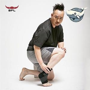 [기타]축구 발목 보호대 발목 테이프 밴드 테이핑 (WFGW108)