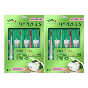죽염 치주라인 3.5 칫솔 부드러운모, 4입, 2개