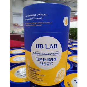 뉴트리원 비비랩 저분자 콜라겐 유산균C 100포